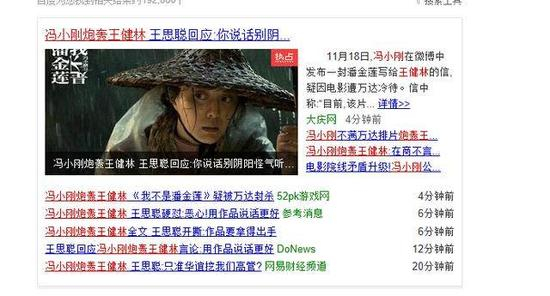 但真实情况又如何呢？