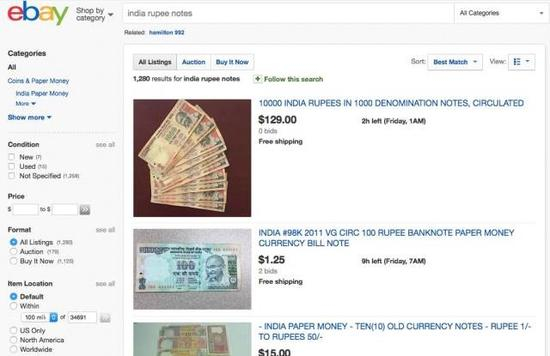 ▲旧版的大面值卢比在ebay上拍出高价