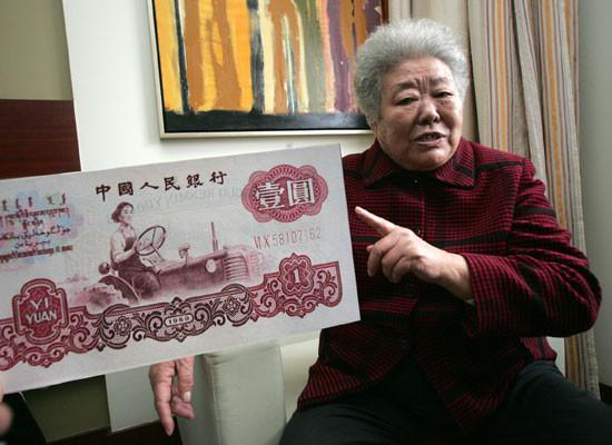 　　梁军曾受毛主席接见，现在是退休干部