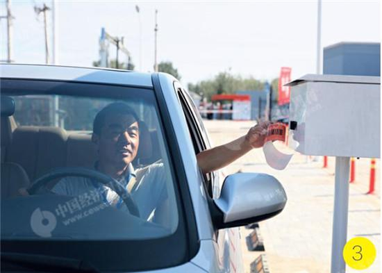 《中国经济周刊》视觉中心 首席摄影记者 肖翊 摄