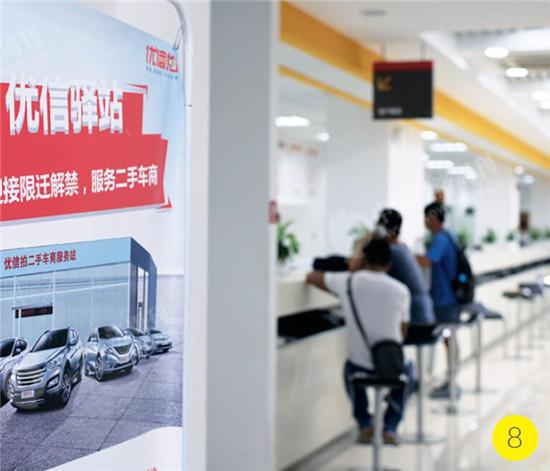 《中国经济周刊》视觉中心 首席摄影记者 肖翊 摄