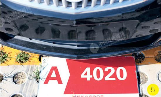 &nbsp;《中国经济周刊》视觉中心 首席摄影记者 肖翊 摄