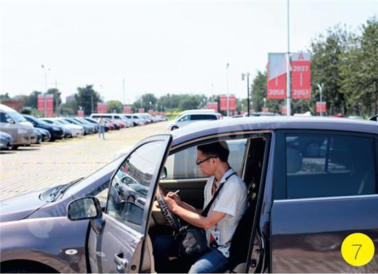 《中国经济周刊》视觉中心 首席摄影记者 肖翊 摄