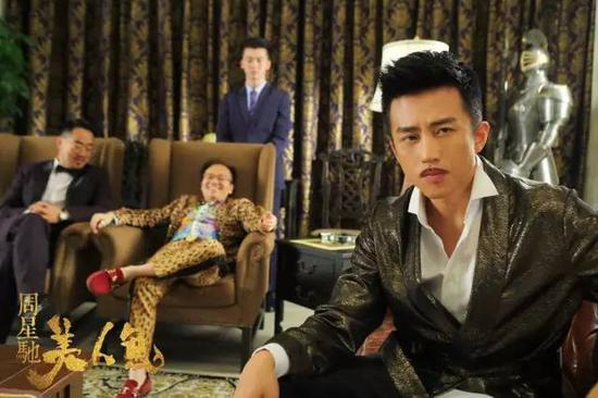 《美人鱼》剧照