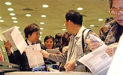 作为香港非税收居民，内地居民在港购买拥有现金价值的保单信息，会被申报给香港税务局，并交换至内地税务机关 东方IC图