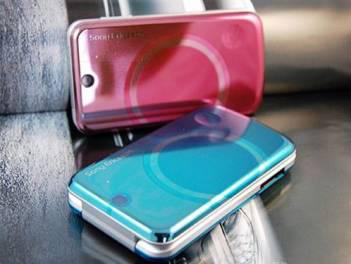 索爱T707翻盖手机