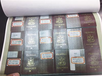 非法入境从事家政工作外籍女子的护照，护照在她们入境后被收走。新京报记者&nbsp;左燕燕摄