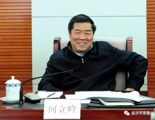 何立峰2016年11月照片