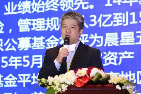 观富资产总经理 詹凌蔚