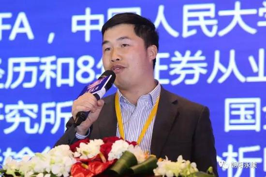 巨杉资产基金经理 黄金香