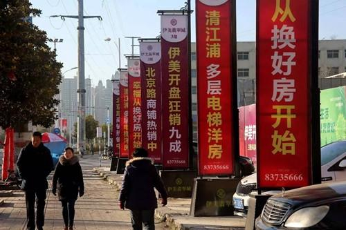 　　中新社发 周长国 摄