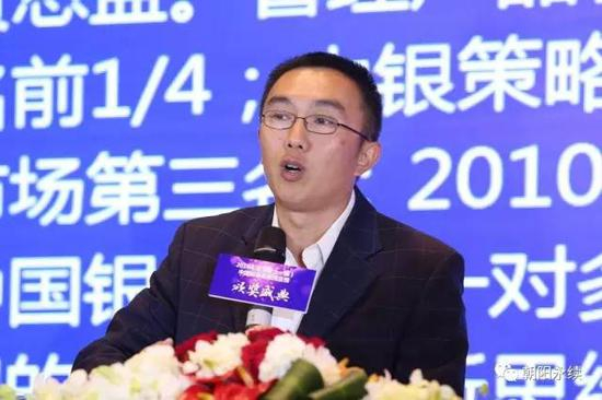 万吨资产合伙人 陈志龙