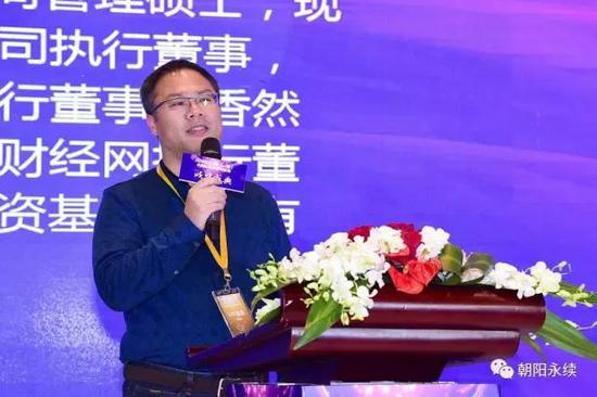 洪凯投资总经理 林军