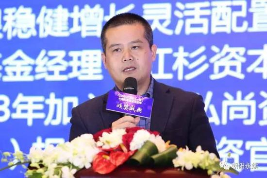 弘尚资产首席投资官 朱红裕