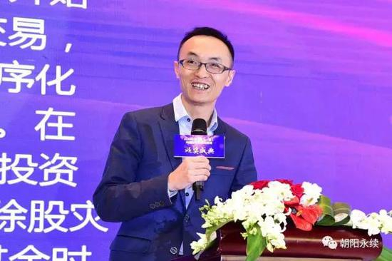 盛冠达资产董事长 黄灿