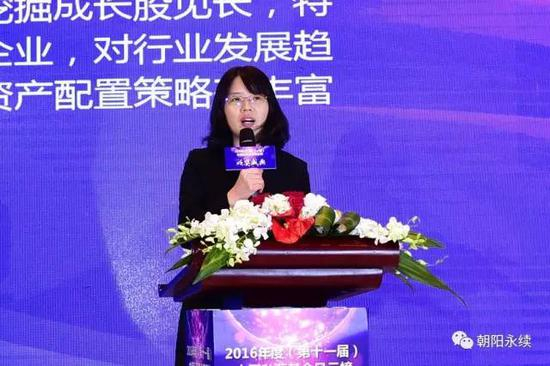 菁英时代董事副总裁 吴小红