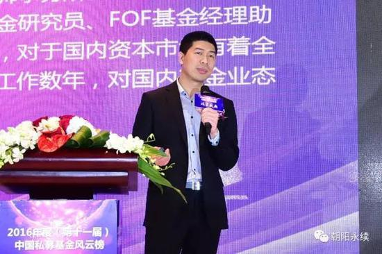 随后，2016年度表现优异的私募精英们也逐一“秀”出了他们的风采。