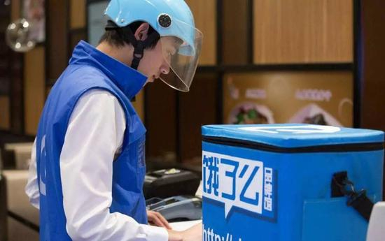 饿了么的“蜂鸟配送”