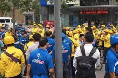 饿了么和美团外卖的地推人员之间曾发生纠纷