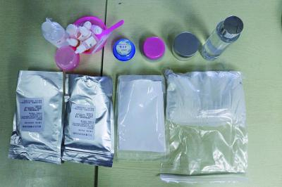 记者从网店、微店购买的9份自制美白面膜