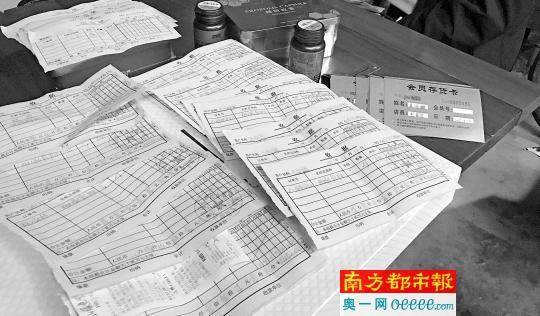 “道山”业务员将大额单据分拆成不高于每张2万元的单据。&nbsp;吴笋林&nbsp;摄