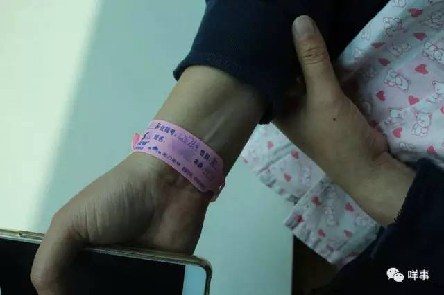 小丽称用了雇主何女士的个人资料登记入院。南都记者张志韬摄