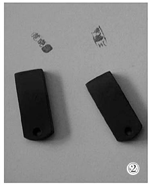 被擅自使用的公章