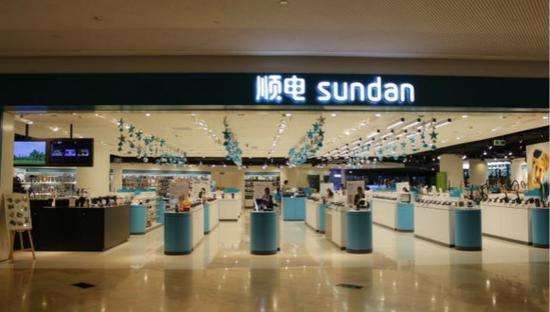 顺电标准门店样式