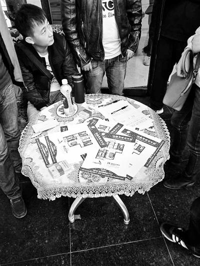 一售楼处虽被封停，仍在登记购房意向