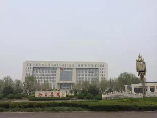 西王集团以玉米深加工和特钢为主业。赵毅波/摄