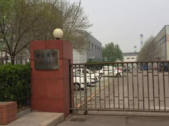 邹平铝业有限公司。赵毅波/摄