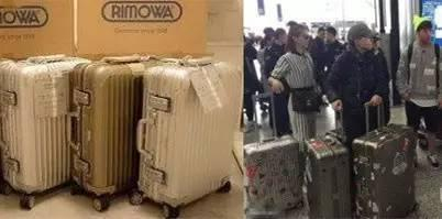 某综艺节目中&nbsp;明星们的拉杆箱齐齐撞了款