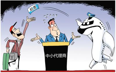 航空公司直销机票，去中间环节，中小代理商生存空间受挤压。图/视觉中国&nbsp;