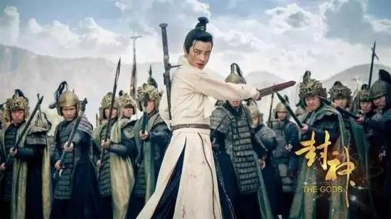 图片为电视剧《封神》剧照