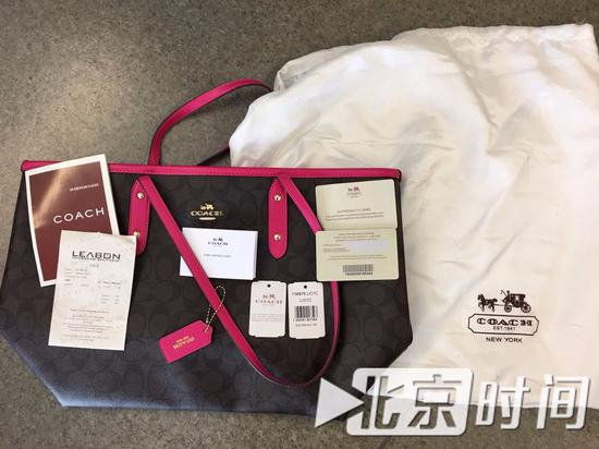 一网友称，自己可能再全球购平台买到假货。受访者供图