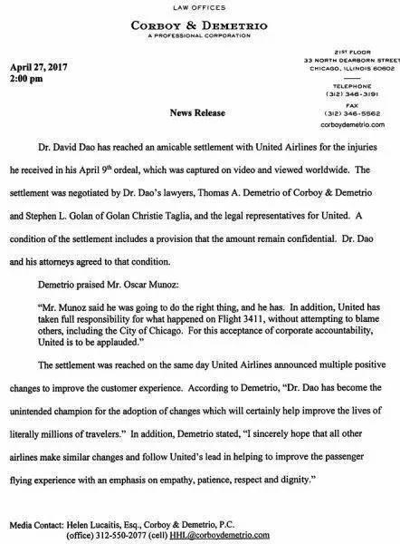 ▲德米特里奥发布的声明