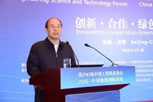 中国石油化工集团公司总经理戴厚良