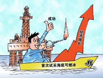 中新社发 唐志顺 作