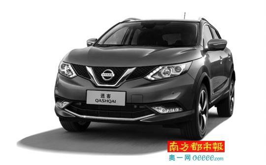 5月新车2017款逍客。
