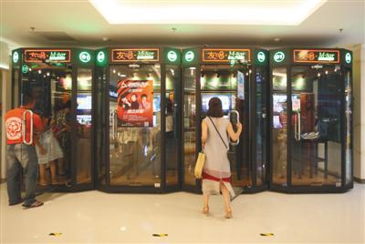 5月31日，崇文门国瑞城负一层，迷你KTV。 摄影/新京报记者&nbsp;王飞