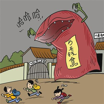 图/视觉中国&nbsp;