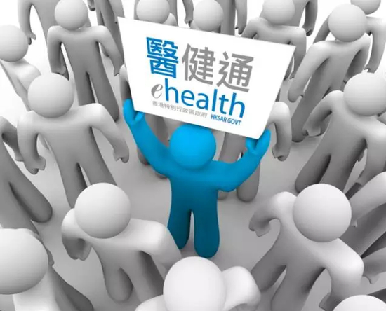 对于推动公私营医疗界别取得更好的合作，公私营协作计划起了催化的作用