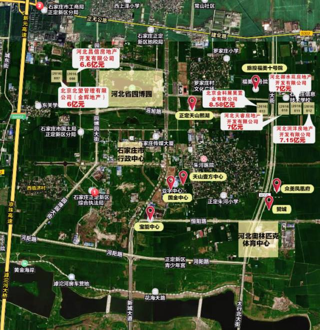 石家庄正定新区土拍地块具体位置