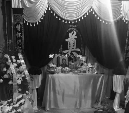 ▲图片来自死者亲属的微博