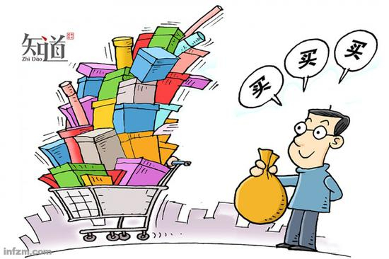 （新华社/图）&nbsp;