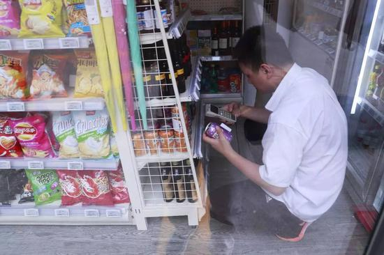 中新社记者 张亨伟 摄