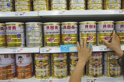 江苏南通一超市货架上的贝因美奶粉。资料图片/视觉中国