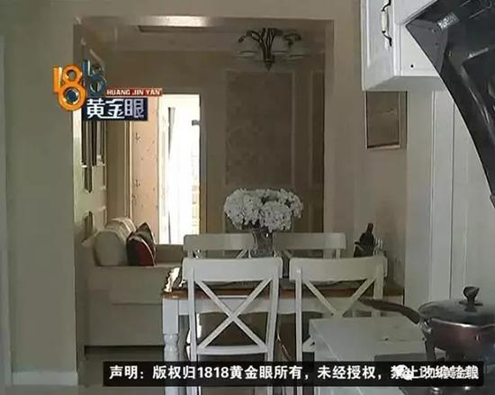 本文图均为&nbsp;微信公众号：1818黄金眼图&nbsp; 