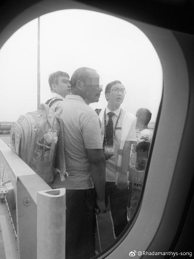 HO1252次航班延误现场&nbsp;&nbsp;&nbsp;网络图