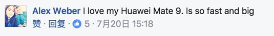 我爱我的华为Mate9手机，又快又大！